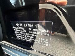 Nio ET5T 75kWh Touring - ფოტო 19