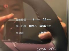 Nio ET5T 75kWh Touring - ფოტო 5