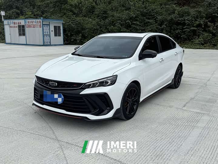 Geely Binrui COOL 1.5T DCT Lightning Edition - car from China
