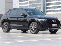 Audi Q5L 40T Luxury Dynamic - photo 3