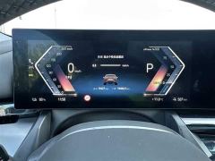 BMW i5 eDrive 35L M Sport Package - ფოტო 6