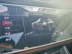 Audi Q7 55 TFSI quattro S line Sport - photo 19