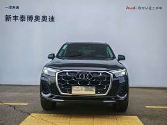 Audi Q7 55 TFSI quattro S line Sport - photo 2