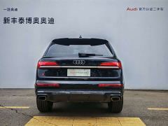 Audi Q7 55 TFSI quattro S line Sport - photo 5