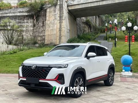 2022 Changan CS35 PLUS Blue Whale NE 1.4T DCT Luxury - ავტომობილი ჩინეთიდან