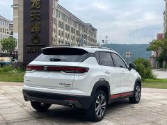Changan CS35 PLUS Blue Whale NE 1.4T DCT Luxury - photo 7