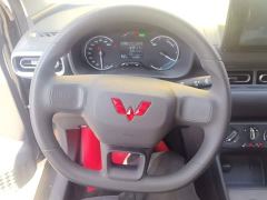 Wuling Hongguang New Energy Pure Electric 300KM Standard - фото 10