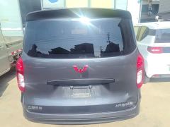 Wuling Hongguang New Energy Pure Electric 300KM Standard - фото 5