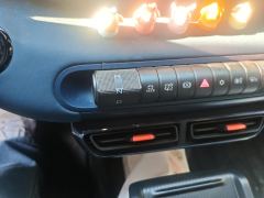 BYD Seagull 305km Vitality Edition - photo 19