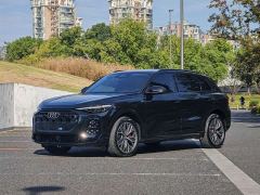 Audi Q5L 2.0T Exclusive Edition for Millions of Users - photo 1