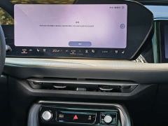 Audi Q5L 2.0T Exclusive Edition for Millions of Users - photo 16
