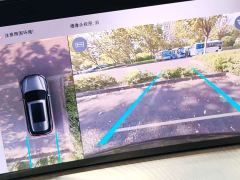 Audi Q5L 2.0T Exclusive Edition for Millions of Users - photo 20
