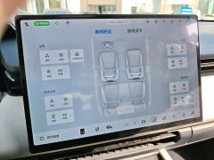 Lynk & Co 08 EM-P 1.5T 210AWDUltra H7 - фото 17
