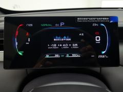 BYD Qin PLUS DM-i Smart Driving Edition 1.5L 55km Leading Edition - фото 20