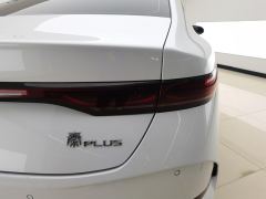 BYD Qin PLUS DM-i Smart Driving Edition 1.5L 55km Leading Edition - фото 5