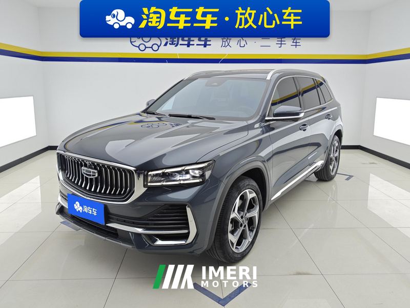 Geely L 2.0T 2WD Edition - ავტომობილი ჩინეთიდან