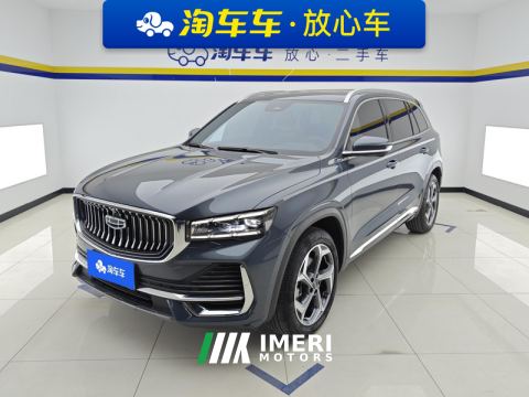 2024 Geely L 2.0T 2WD Edition - автомобиль из Китая
