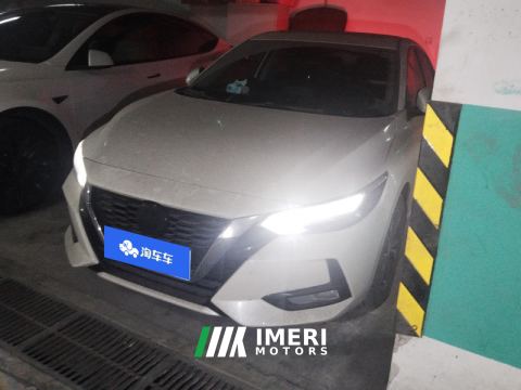 2022 Nissan Sylphy 1.6L CVT XLSmart Edition - car from China