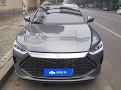 BYD Song Plus New Energy DM-i 110KM Flagship Plus - ფოტო 2