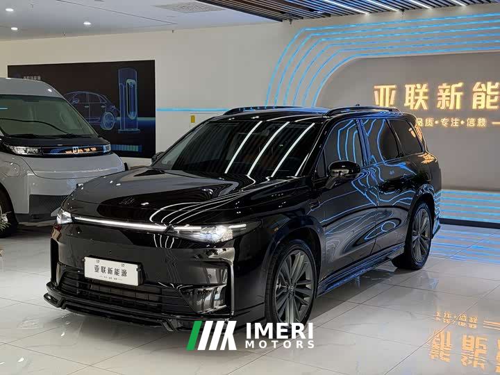 Leapmotor Leapo C16 Extended Range 200 Deluxe Edition - car from China