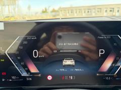 BMW 5 Series 530Li Premier M Sport Package - ფოტო 11