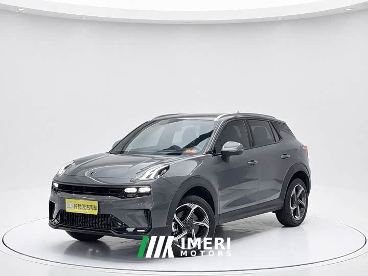 Lynk & Co 06 2023 Remix 1.5T Pro
