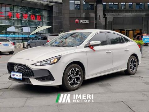 2025 MG5 180DVVT Manual Elegance Edition