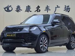 Land Rover Discovery 360PS Dynamic SE - photo 1