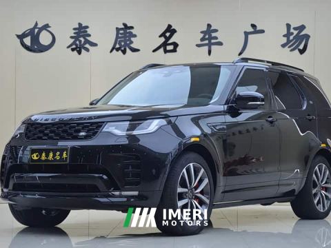 2024 Land Rover Discovery 360PS Dynamic SE - ავტომობილი ჩინეთიდან