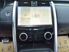 Land Rover Discovery 360PS Dynamic SE - photo 8