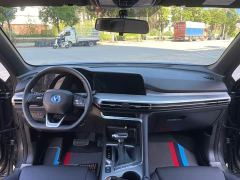 Changan CS35 PLUS Blue Whale NE 1.4T DCT Luxury - photo 6