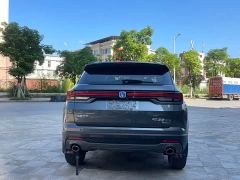Changan CS35 PLUS Blue Whale NE 1.4T DCT Luxury - photo 9