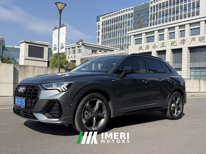 Audi Q3 35 TFSI Fashion Dynamic