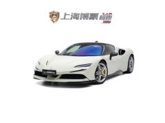 Ferrari SF90 3.9T V8 Stradale - ფოტო 1
