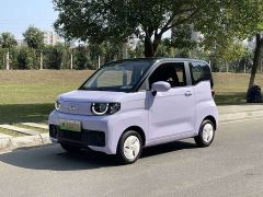 Chery QQ Ice Cream 170km Sundae LFP - photo 1