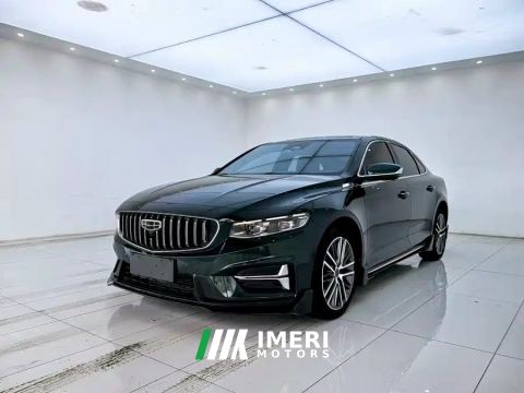 2023 Geely Xingui Xingrui 2.0T Only this turquoise version - ავტომობილი ჩინეთიდან