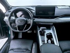Geely Xingui Xingrui 2.0T Only this turquoise version - ფოტო 5