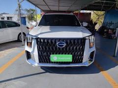 GAC Aion ES9 PHEV 143km Pro - ფოტო 2