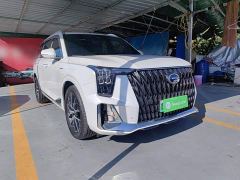 GAC Aion ES9 PHEV 143km Pro - ფოტო 3