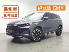 BYD Yuan Plus DM-i Champion Edition 215KM AWD Deluxe - photo 1
