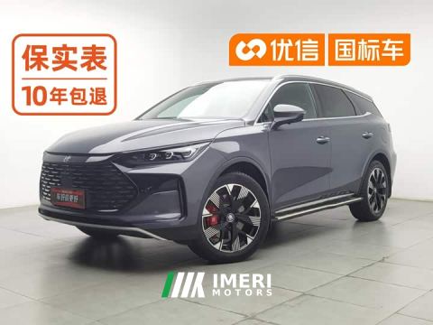 2023 BYD Yuan Plus DM-i Champion Edition 215KM AWD Deluxe - car from China