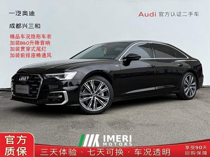 Audi A6L Facelift 45 TFSI quattro Dynamic Luxury - автомобиль из Китая