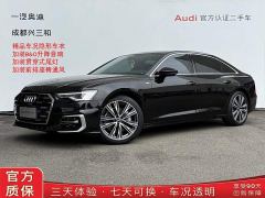 Audi A6L Facelift 45 TFSI quattro Dynamic Luxury - фото 1