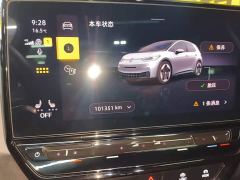 Volkswagen ID.3 Upgraded Pure Smart Comfort Edition - фото 11