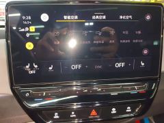 Volkswagen ID.3 Upgraded Pure Smart Comfort Edition - фото 12