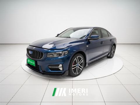 2023 Geely Xingui Xingrui 2.0T Only this turquoise version - ავტომობილი ჩინეთიდან