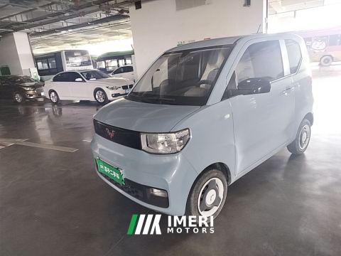 2022 Wuling Hongguang MINIEV 120km Fashion - автомобиль из Китая
