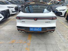 Changan UNI-V Third Generation 2.0T Dynamic Engine Edition - ფოტო 16