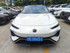 Changan UNI-V Third Generation 2.0T Dynamic Engine Edition - ფოტო 3