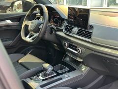 Audi Q5L 40 TFSI Luxury Dynamic Edition - ფოტო 7